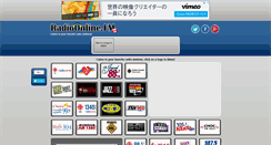 Desktop Screenshot of ca.radioonline.fm