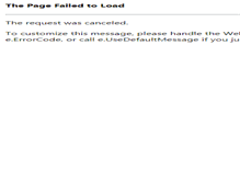 Tablet Screenshot of es.radioonline.fm